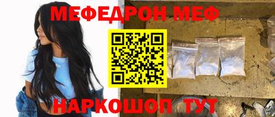 дистиллят марихуана Апрелевка