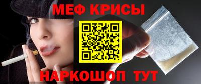 дистиллят марихуана Апрелевка