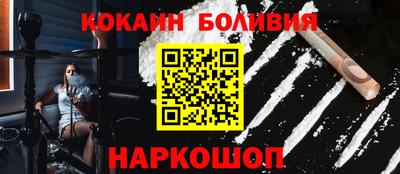 дистиллят марихуана Апрелевка