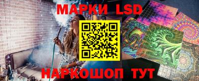 твердый Апшеронск