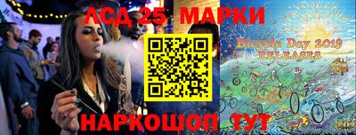 твердый Апшеронск