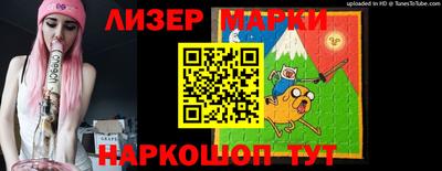 твердый Апшеронск