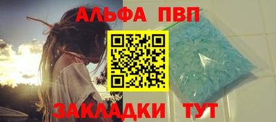 кокс Мирный