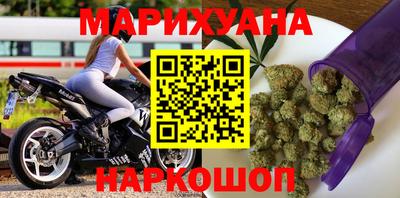 твердый Апшеронск