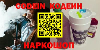 крисы Михайловск