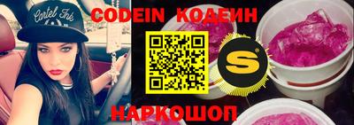 дистиллят марихуана Апрелевка