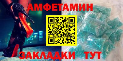 дмт Михайловка