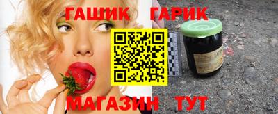 твердый Апшеронск