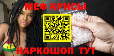 твердый Апшеронск